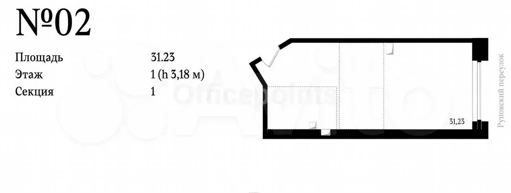Офис 108.75 кв.м - Фото 0