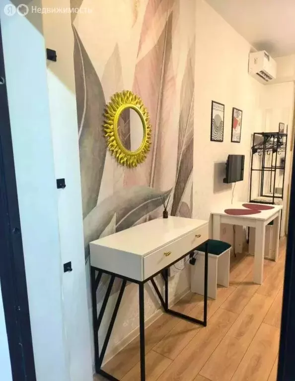 Квартира-студия: Горячий Ключ, улица Ярославского, 132Р (14 м) - Фото 2