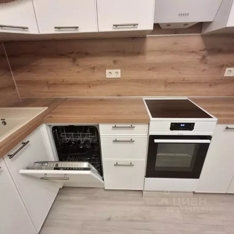 1-к кв. Московская область, Одинцовский городской округ, ... - Фото 2