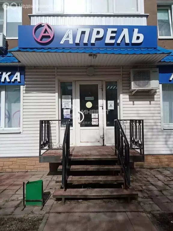 Помещение свободного назначения (65 м) - Фото 1