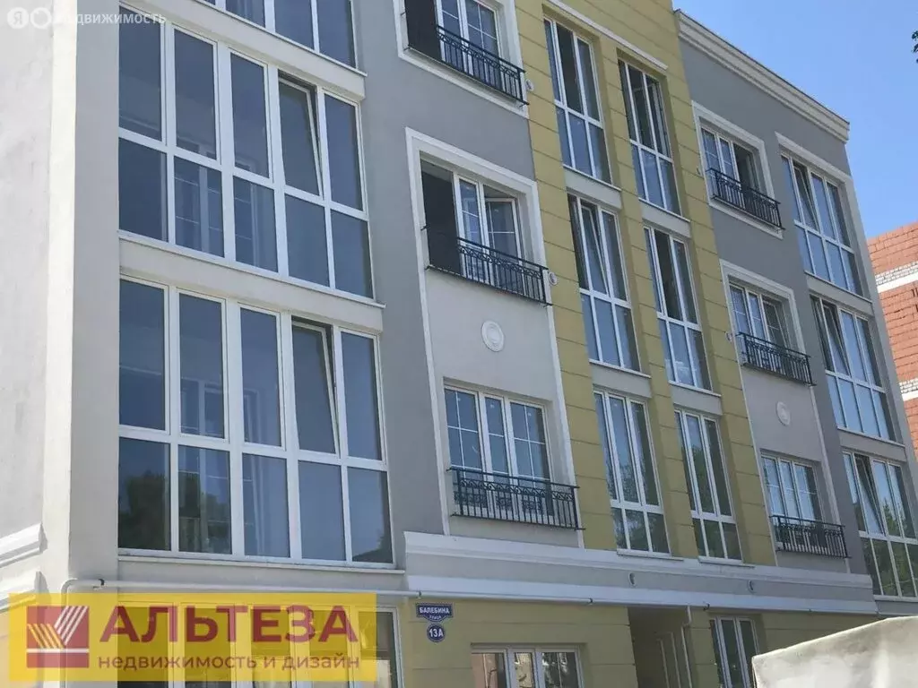 1-комнатная квартира: посёлок городского типа Янтарный, улица ... - Фото 2