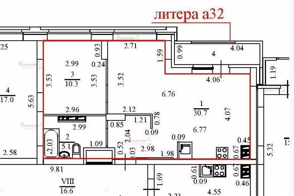 2-комнатная квартира: Екатеринбург, улица Чемпионов, 3 (46 м) - Фото 1