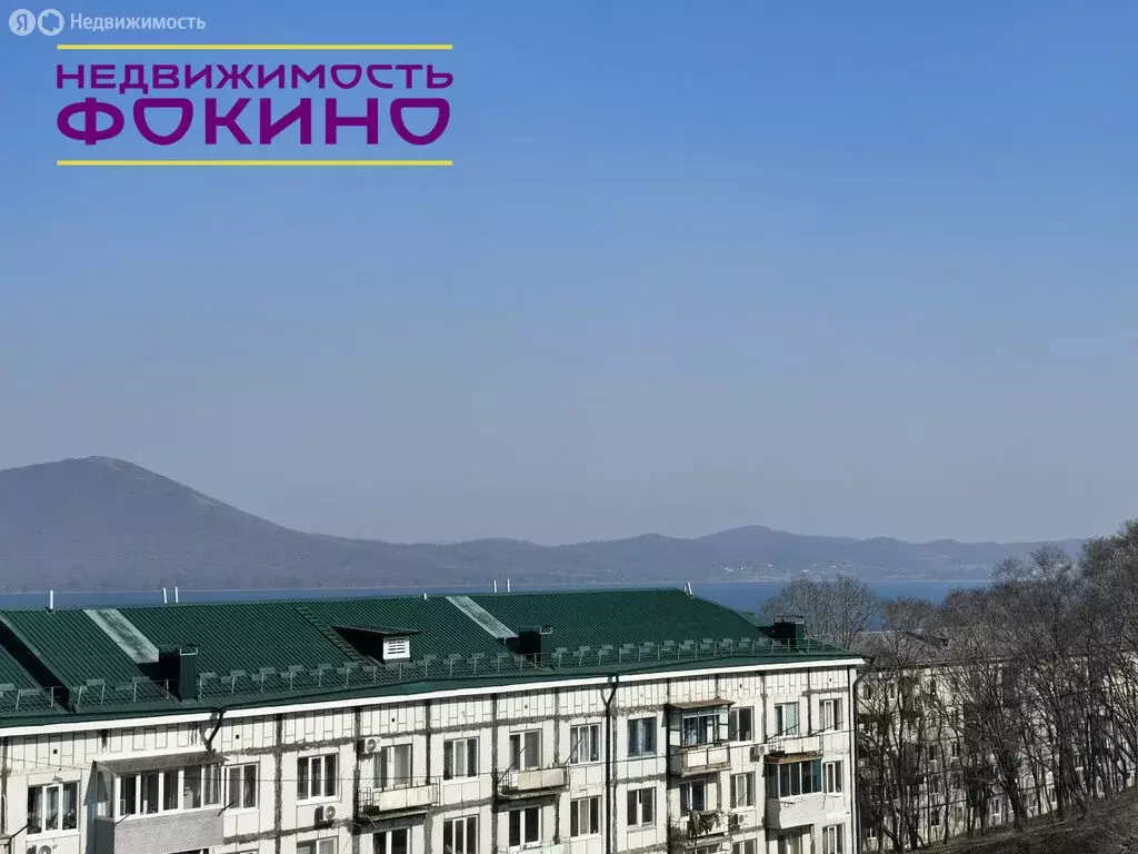 3-комнатная квартира: посёлок городского типа Дунай, Морская улица, 17 ... - Фото 2