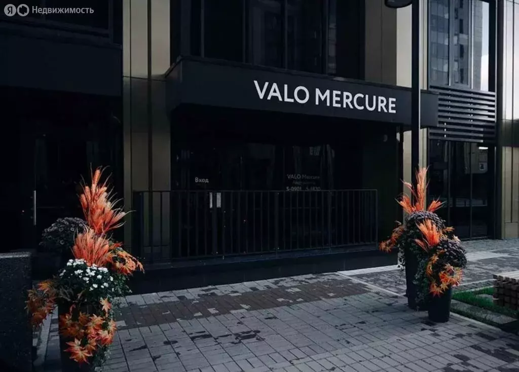 1-комнатная квартира: Санкт-Петербург, улица Салова, 61 (27 м) - Фото 1