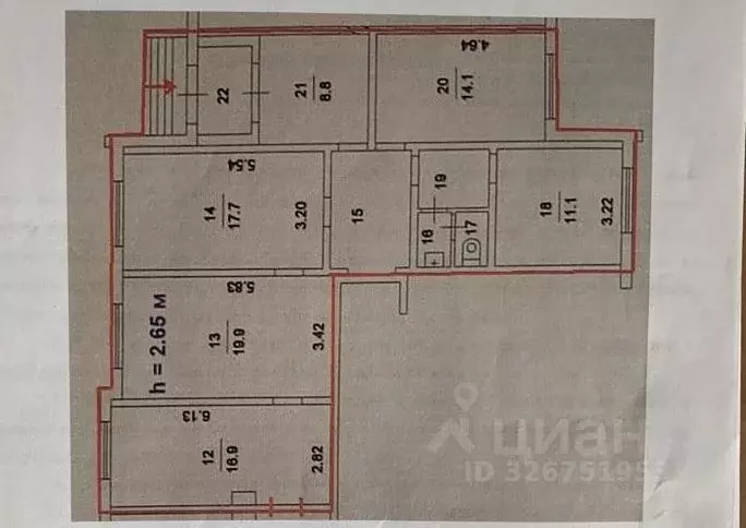 Помещение свободного назначения в Москва Коктебельская ул., 11 (110 м) - Фото 2