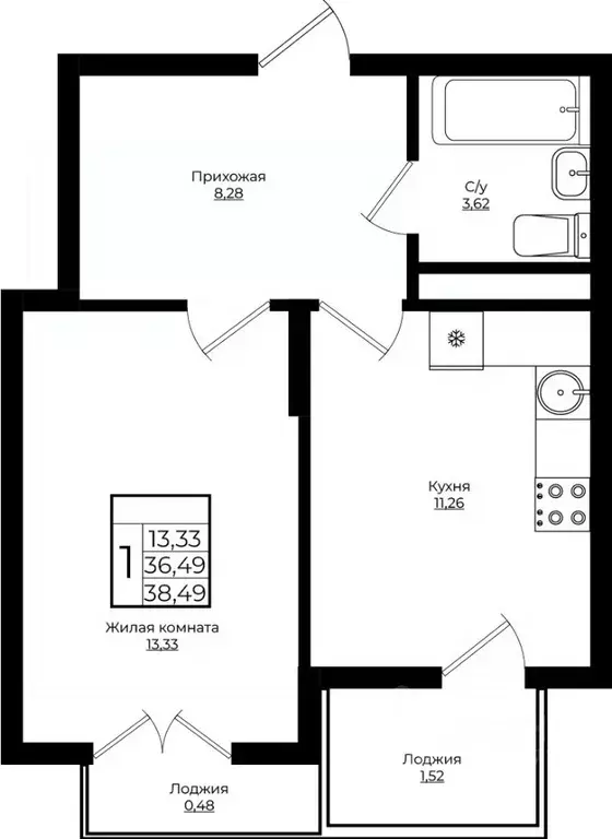 1-к кв. Краснодарский край, Краснодар Европа-Сити жилой комплекс ... - Фото 1