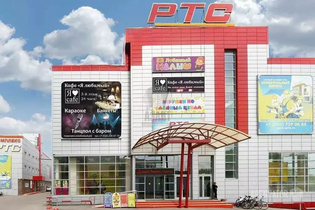 Торговая площадь в Московская область, Люберцы городской округ, ... - Фото 1