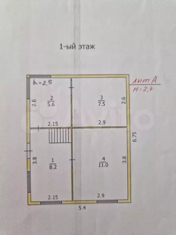 Дом 48 м на участке 8 сот. - Фото 1