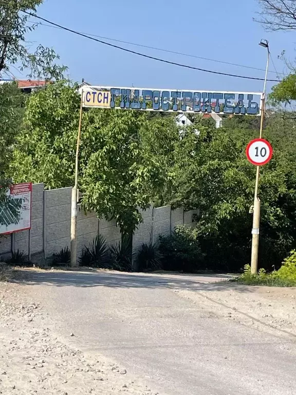 Участок в Севастополь Балаклавский муниципальный округ, Гидростроитель ... - Фото 1