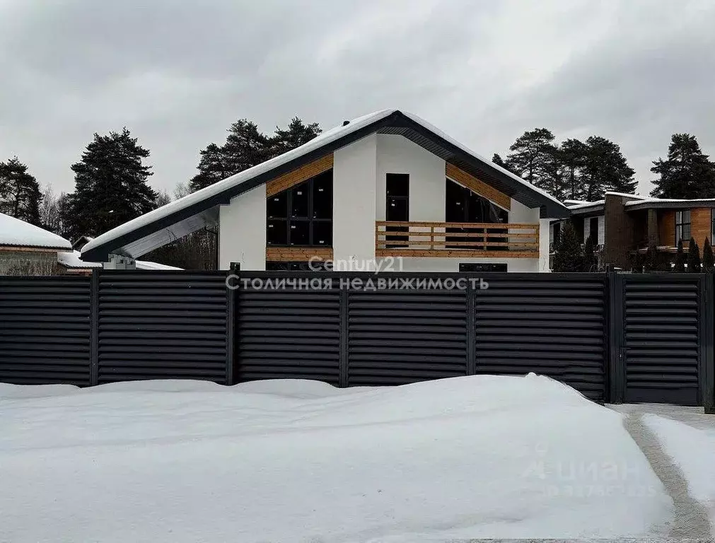 Дом в Москва Поселок 1-й рп, 3 (222 м) - Фото 1