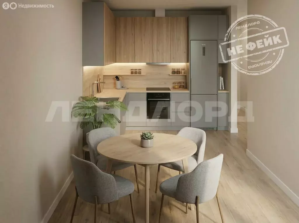 Квартира-студия: Ростов-на-Дону, проспект Маршала Жукова, 18 (31.1 м) - Фото 2