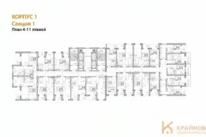 1-к кв. Воронежская область, Воронеж Транспортная ул., 58 (40.14 м) - Фото 1