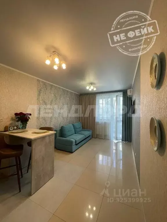 Студия Ростовская область, Ростов-на-Дону ул. Шеболдаева, 95с1 (27.0 ... - Фото 1