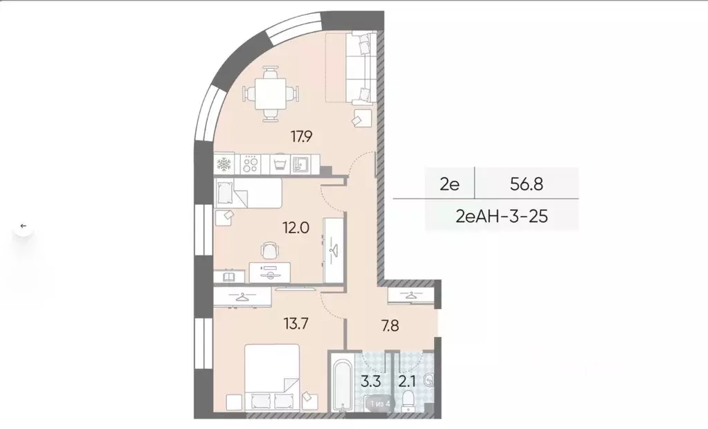 2-к кв. Москва бул. Братьев Весниных, 4 (56.8 м) - Фото 2