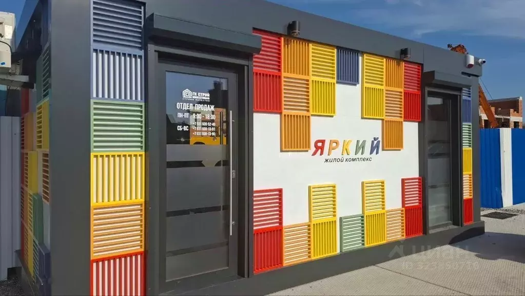 1-к кв. Калининградская область, Зеленоградск  (33.99 м) - Фото 2