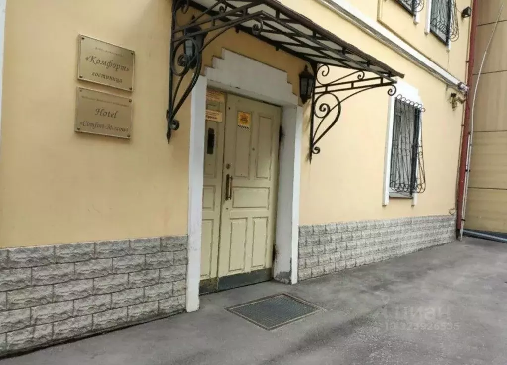 Офис в Москва Пятницкая ул., 22С2 (323 м) - Фото 1