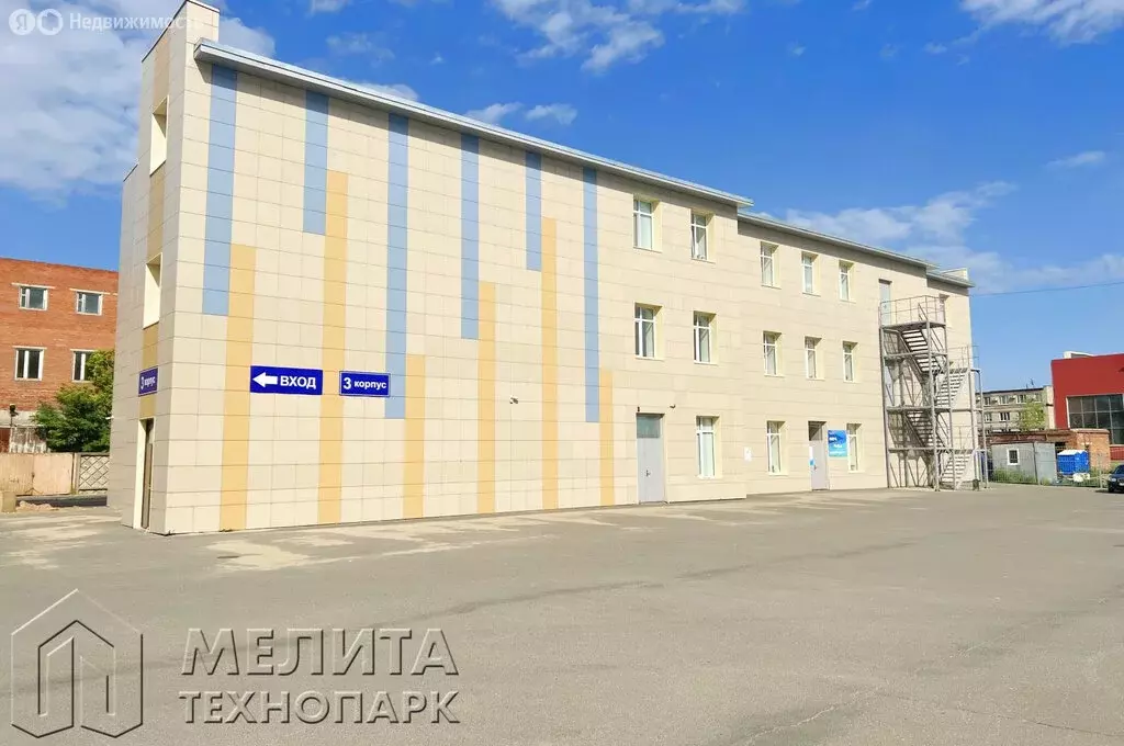 Помещение свободного назначения (36.4 м) - Фото 2