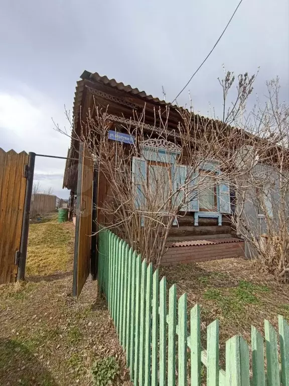 Дом 27,8 м на участке 14 сот. - Фото 1