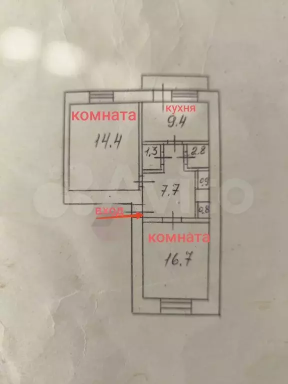 2-к. квартира, 54 м, 4/5 эт. - Фото 0