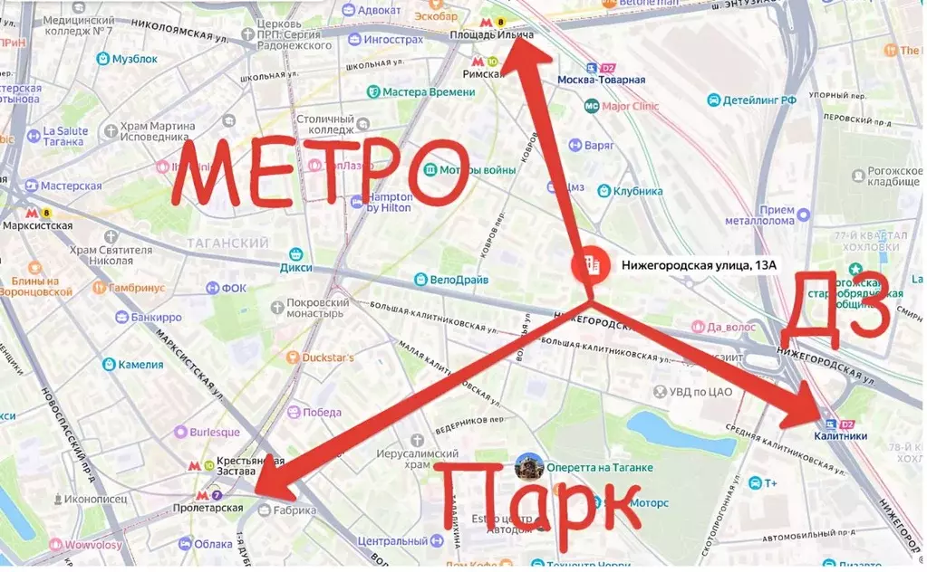 2-к кв. Москва Нижегородская ул., 13А (43.0 м) - Фото 1