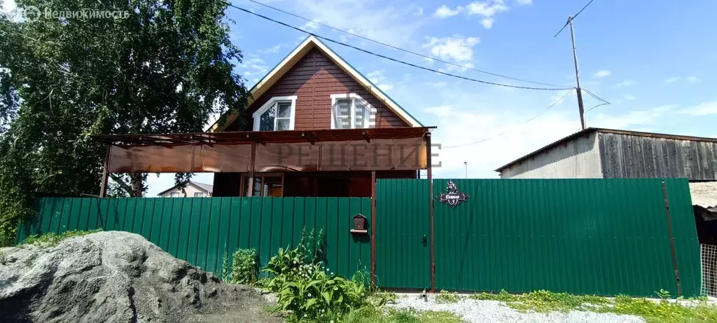 Дом в Миасс, Сенная улица, 5 (90.6 м) - Фото 0