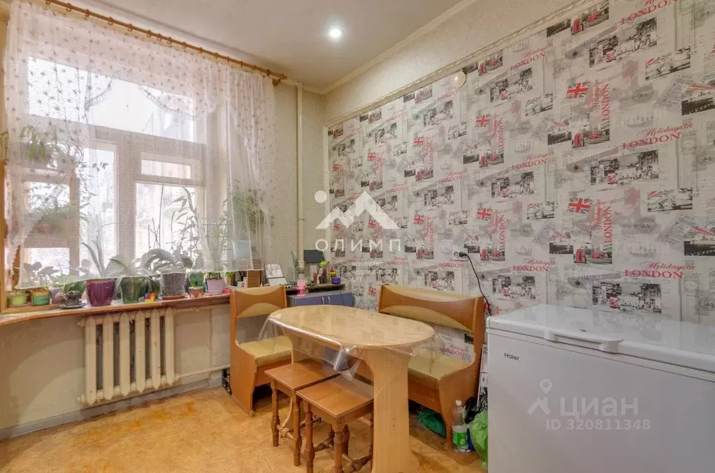 4-к кв. Вологодская область, Вологда ул. Космонавта Беляева, 20 (100.4 ... - Фото 1