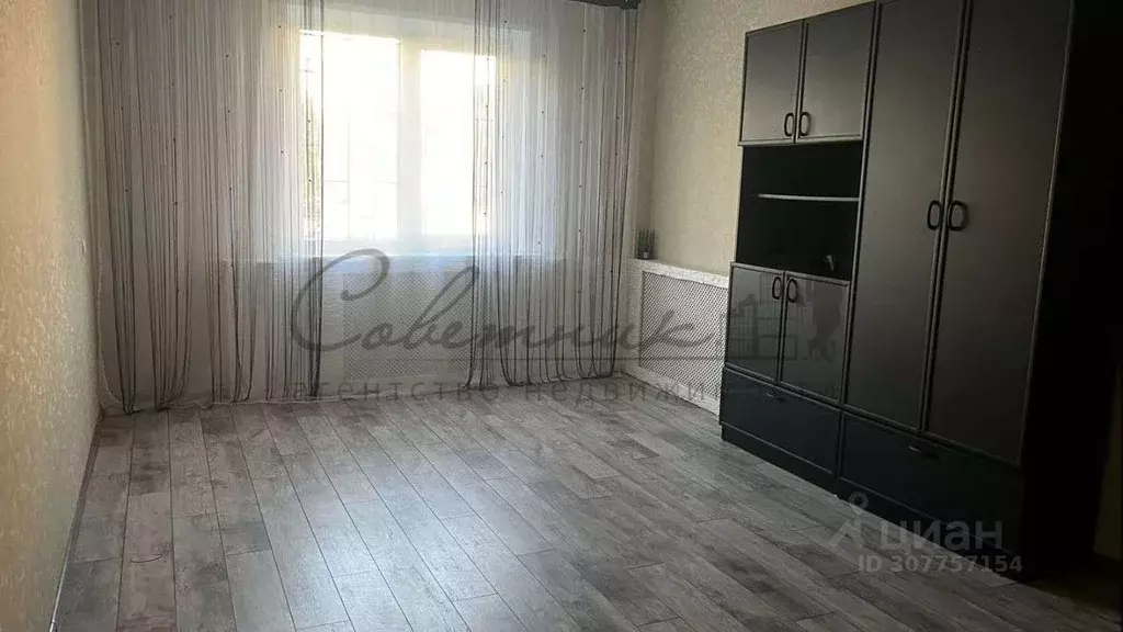 1-к кв. Белгородская область, Старый Оскол Солнечный мкр, 11 (39.0 м) - Фото 1