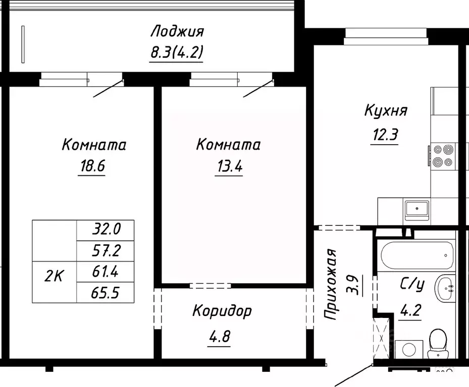 2-к кв. Алтайский край, Барнаул ул. Им. Анатолия Мельникова, 1 (61.4 ... - Фото 0