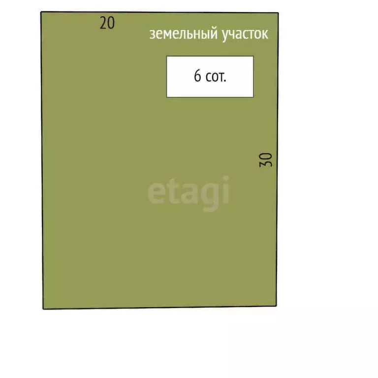 Участок в Вологодская область, пос. Заря  (6.0 сот.) - Фото 1