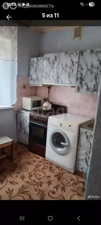 3-комнатная квартира: Медынь, улица Луначарского, 3 (62.1 м) - Фото 2