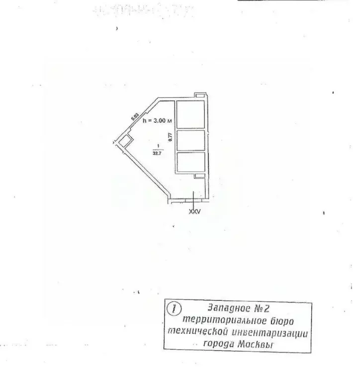 Помещение свободного назначения в Москва Минская ул., 1ГК3 (33 м) - Фото 1