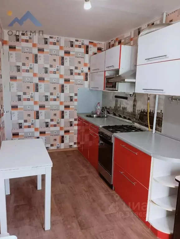 1-к кв. Вологодская область, Вологда Ленинградская ул., 68 (35.7 м) - Фото 0