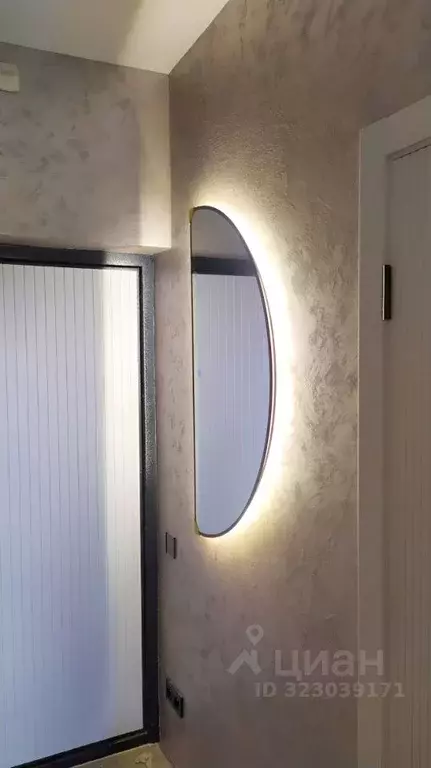 1-к кв. Нижегородская область, Нижний Новгород ул. Героя Советского ... - Фото 2