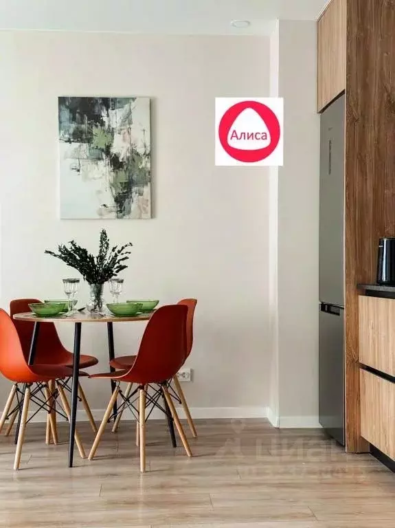 1-к кв. Липецкая область, Липецк ул. Механизаторов, 15А (37.0 м) - Фото 1