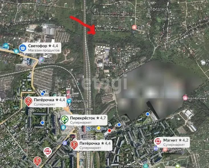 Участок в Московская область, Серпухов городской округ, д. Нефедово ... - Фото 1