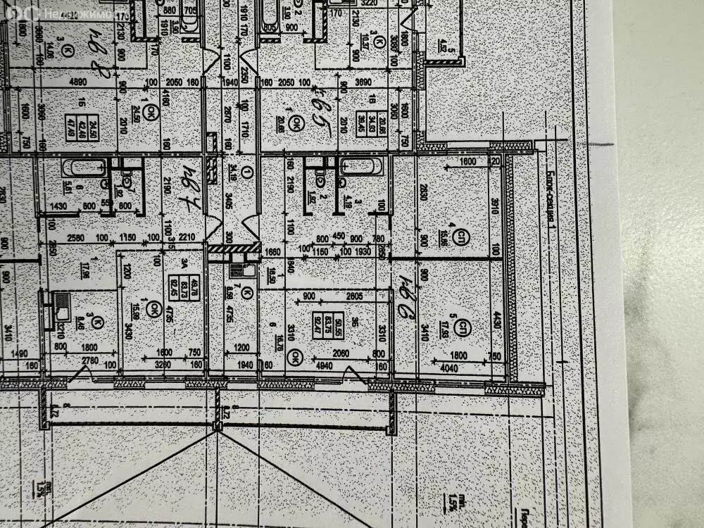 3-комнатная квартира: Иркутск, улица Баррикад, 62/13 (81.4 м) - Фото 2
