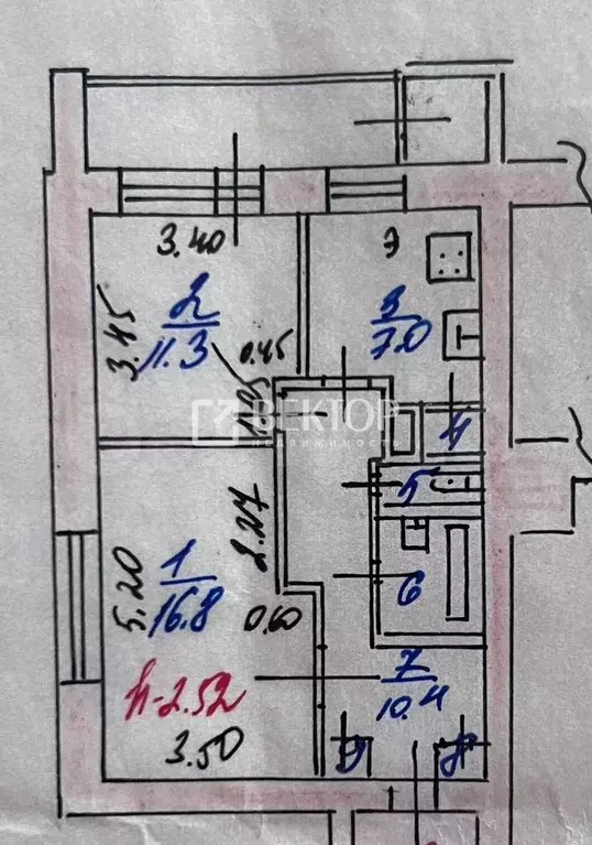 2-к. квартира, 50,5 м, 3/12 эт. - Фото 0