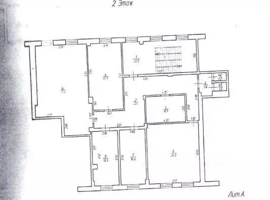 Офис в Иркутская область, Иркутск Рабочая ул., 2А (565 м) - Фото 1