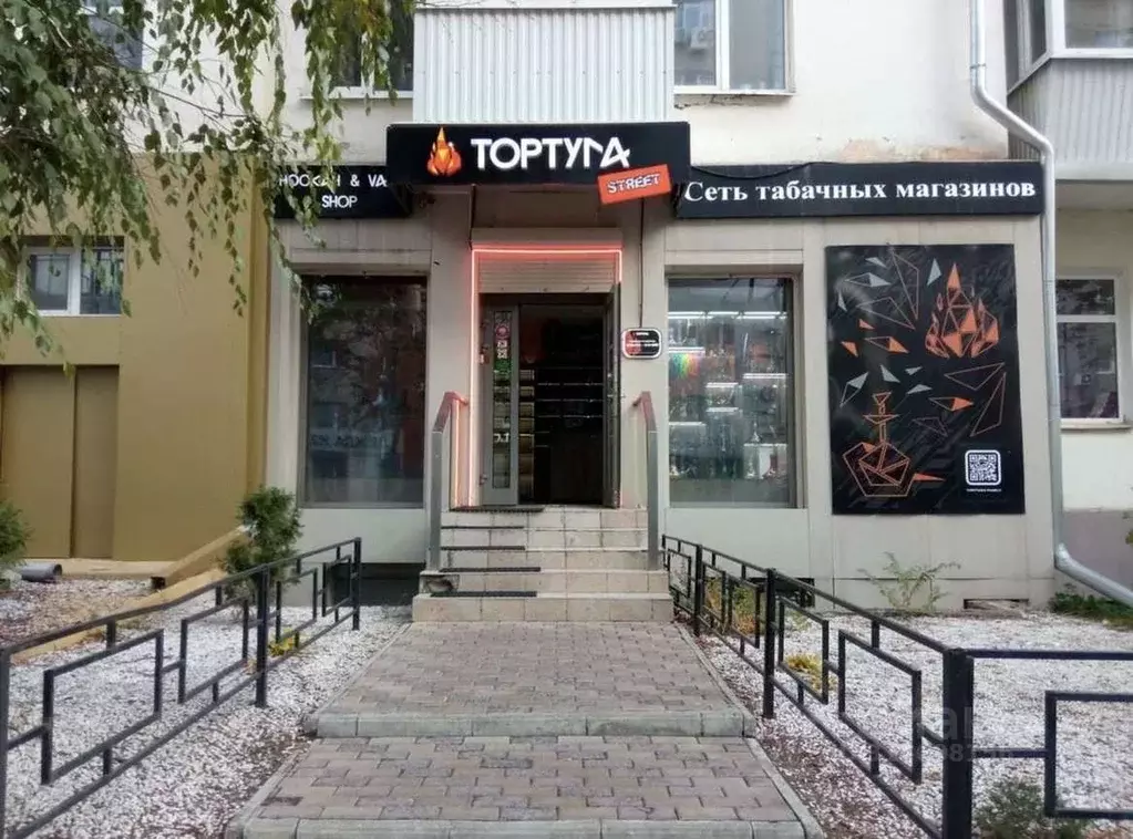 Помещение свободного назначения в Самарская область, Самара ... - Фото 1