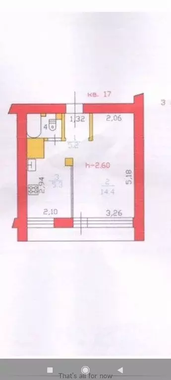 1-к кв. Ленинградская область, Выборг Ленинградское ш., 33 (27.2 м) - Фото 1