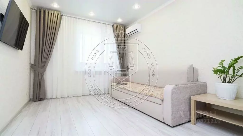 1-к кв. Татарстан, Казань ул. Родины, 24Г (38.0 м) - Фото 1