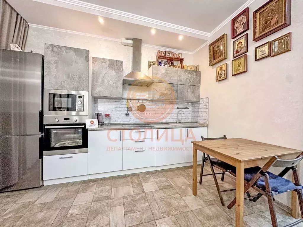 1-к кв. Московская область, Апрелевка Наро-Фоминский городской округ, ... - Фото 1