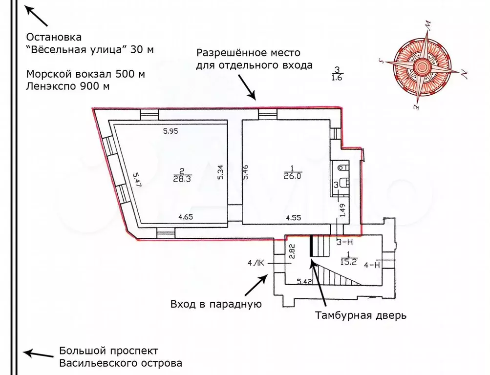 Свободного назначения, 55.9 м - Фото 0