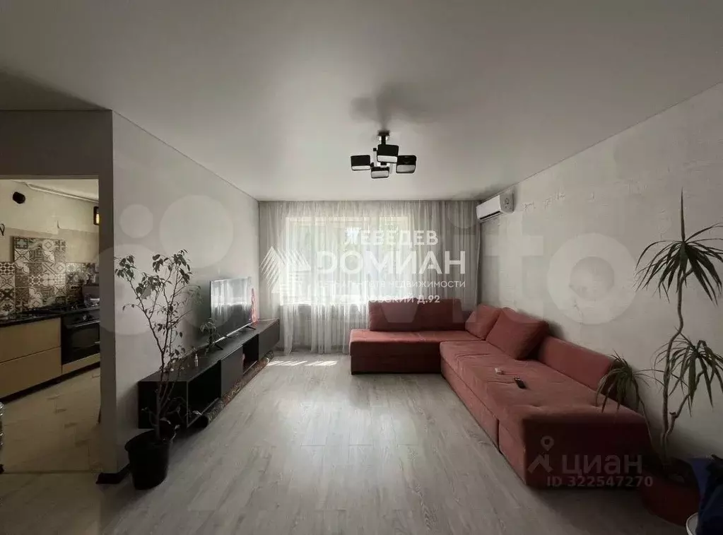 2-к кв. Ростовская область, Новочеркасск Буденновская ул. (47.0 м) - Фото 2