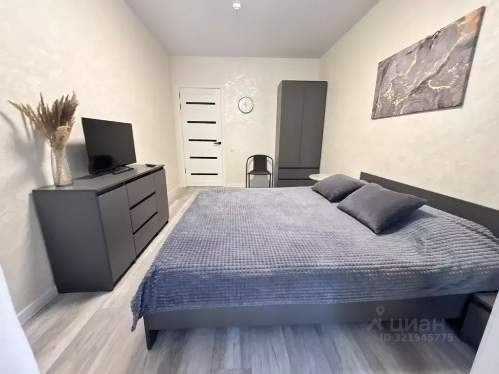 1-к кв. Пермский край, Пермь ул. Солдатова, 30Б (38.0 м) - Фото 1