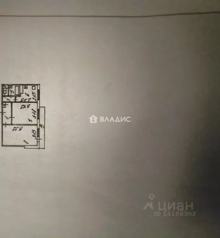 2-к кв. Белгородская область, Белгород ул. 5 Августа, 40 (45.3 м) - Фото 2