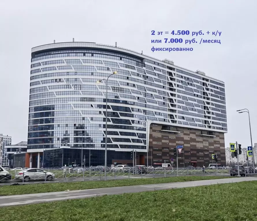 Гараж в Санкт-Петербург бул. Александра Грина, 1 (14 м) - Фото 1