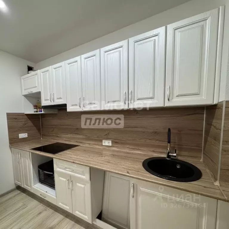 1-к кв. Курская область, Курск просп. Надежды Плевицкой, 8 (38.8 м) - Фото 1