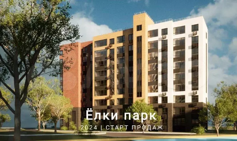 Квартира-студия, 26,8 м, 3/9 эт. - Фото 0