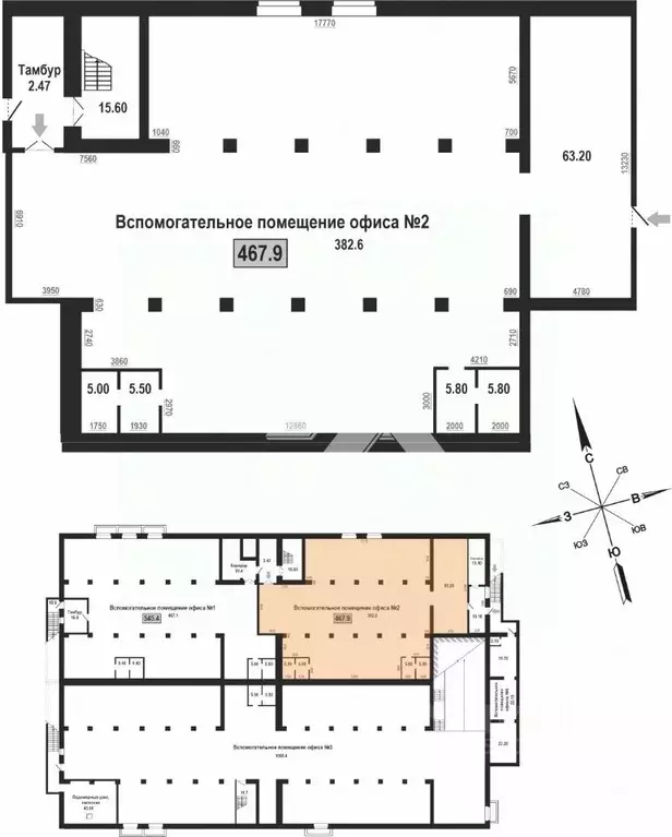 Офис в Алтайский край, Барнаул ул. Энтузиастов, 69 (468 м) - Фото 1